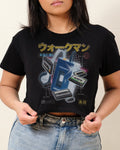 Japanese Walkman Crop Tee product image 1