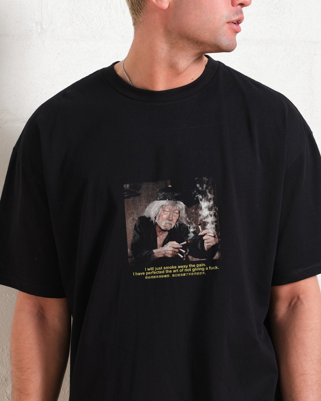 Smoke The Pain Away Oversized Tee product image 4