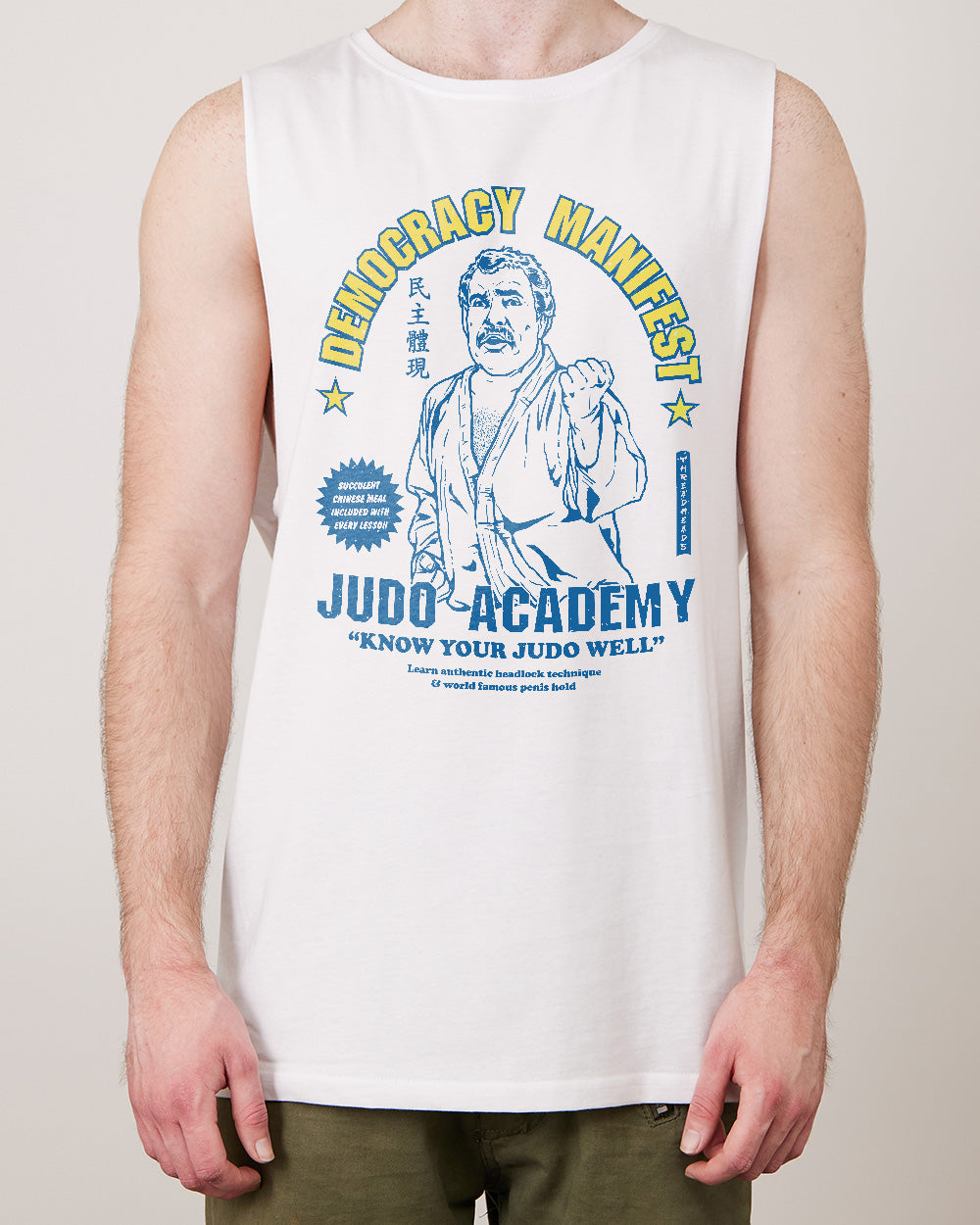 Democracy Manifest Judo Academy Tank