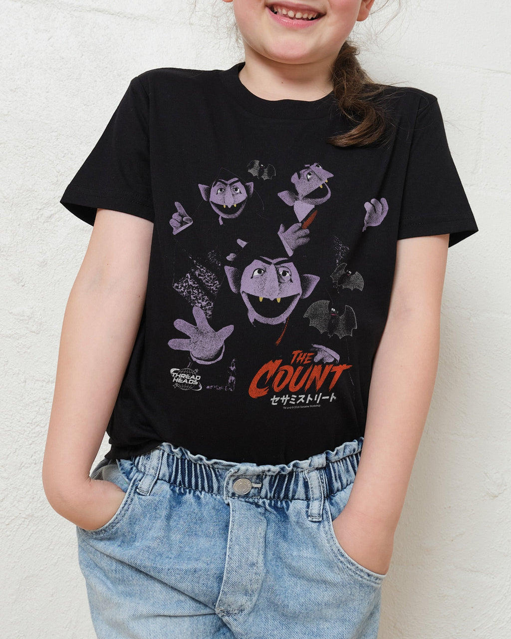 Japan Count Kids T-Shirt product image 2