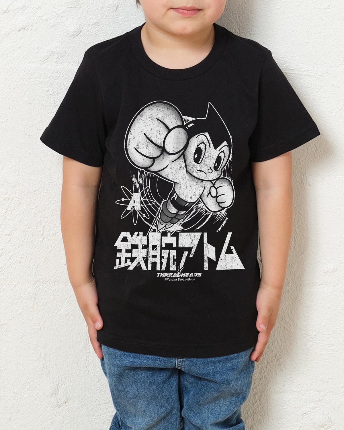 Astro Boy Black and White Kids T-Shirt product image 1