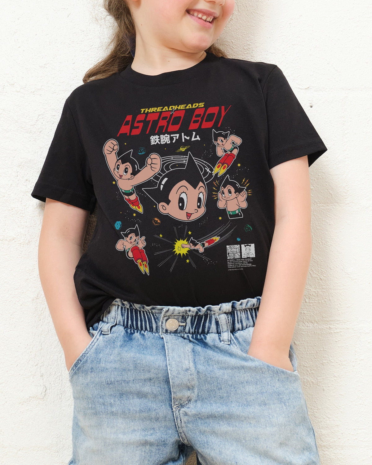 Multi Astro Boy Kids T-Shirt product image 5