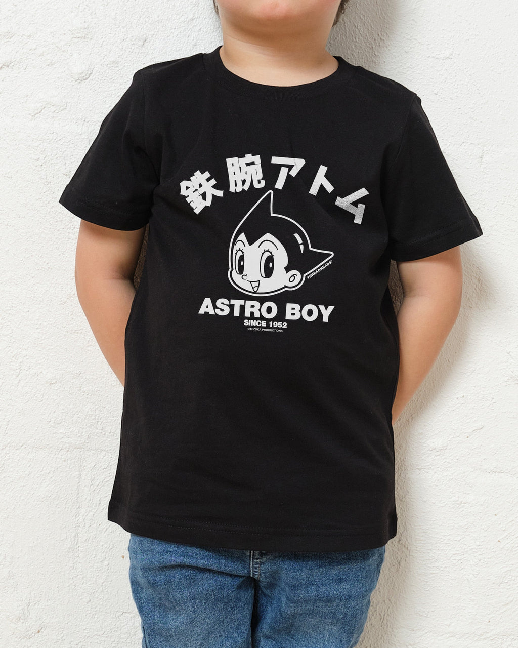 Astro Boy Face Kids T-Shirt product image 2