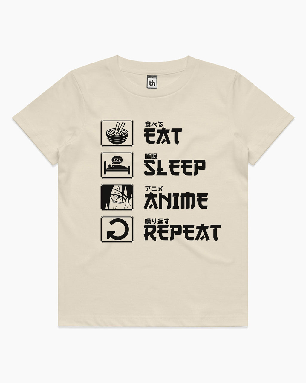 Eat Sleep Anime Repeat Kids T-Shirt product image 4