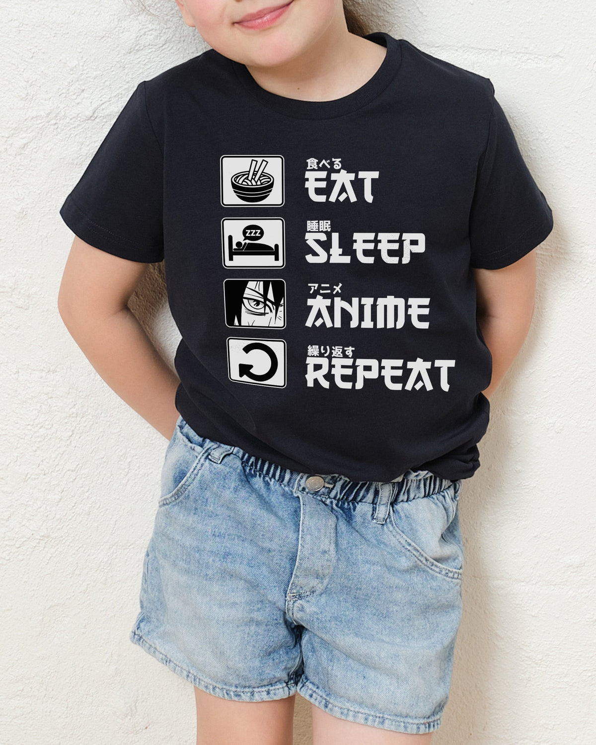 Eat Sleep Anime Repeat Kids T-Shirt product image 2