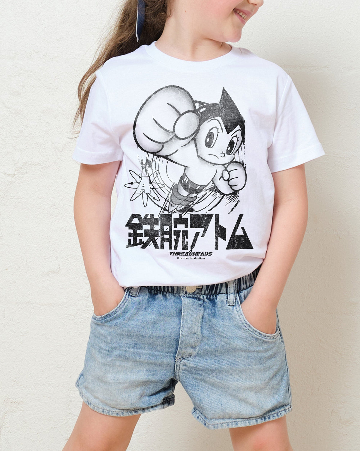 Astro Boy Black and White Kids T-Shirt product image 2