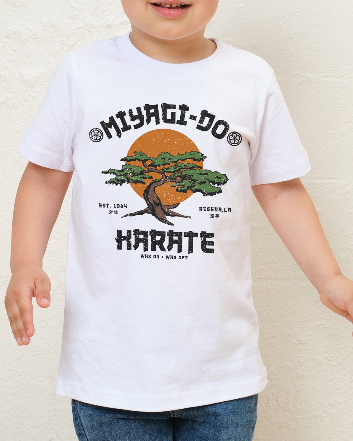 Miyagi-Do Karate Kids T-Shirt product image 2