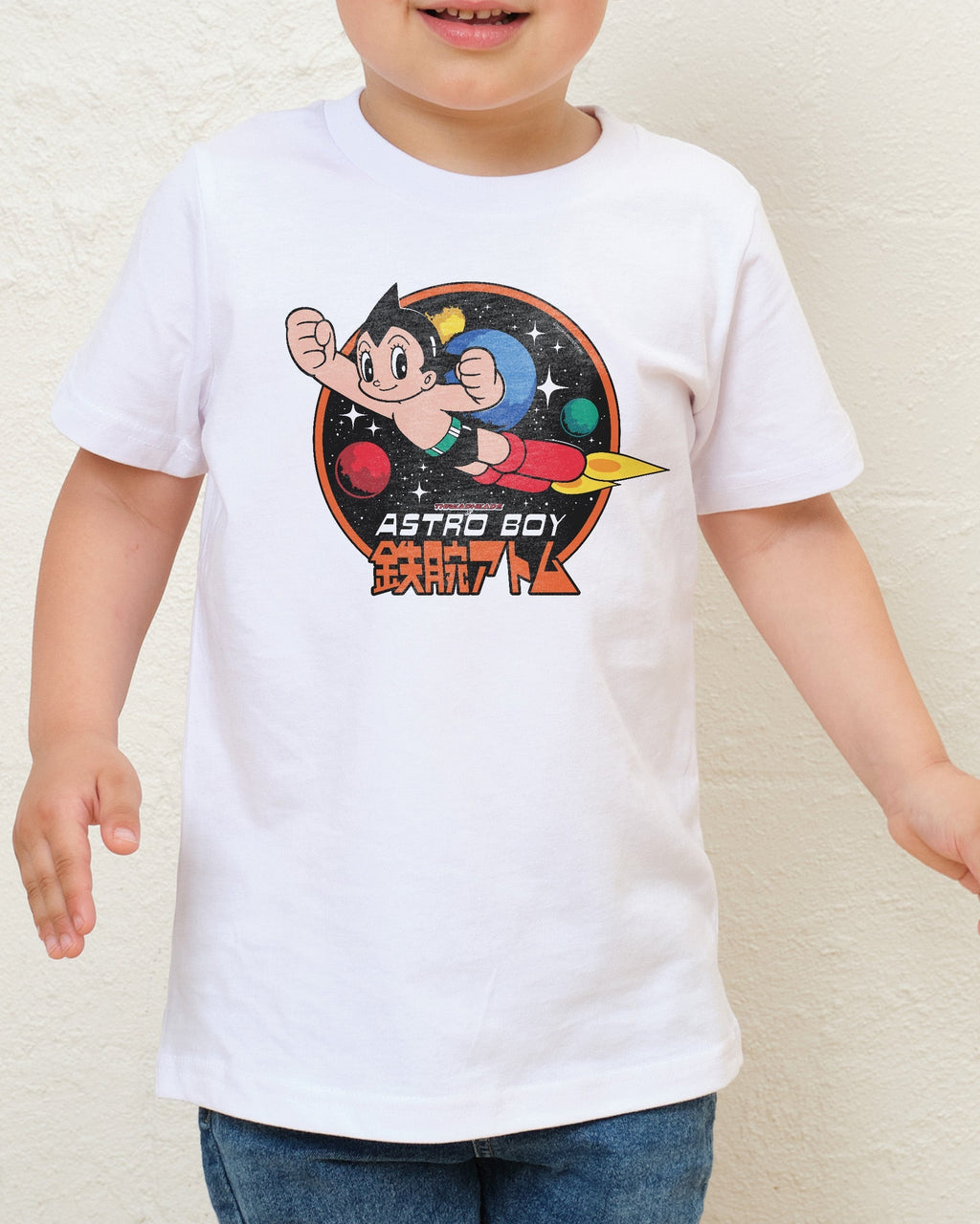 Cosmic Astro Boy Kids T-Shirt product image 2