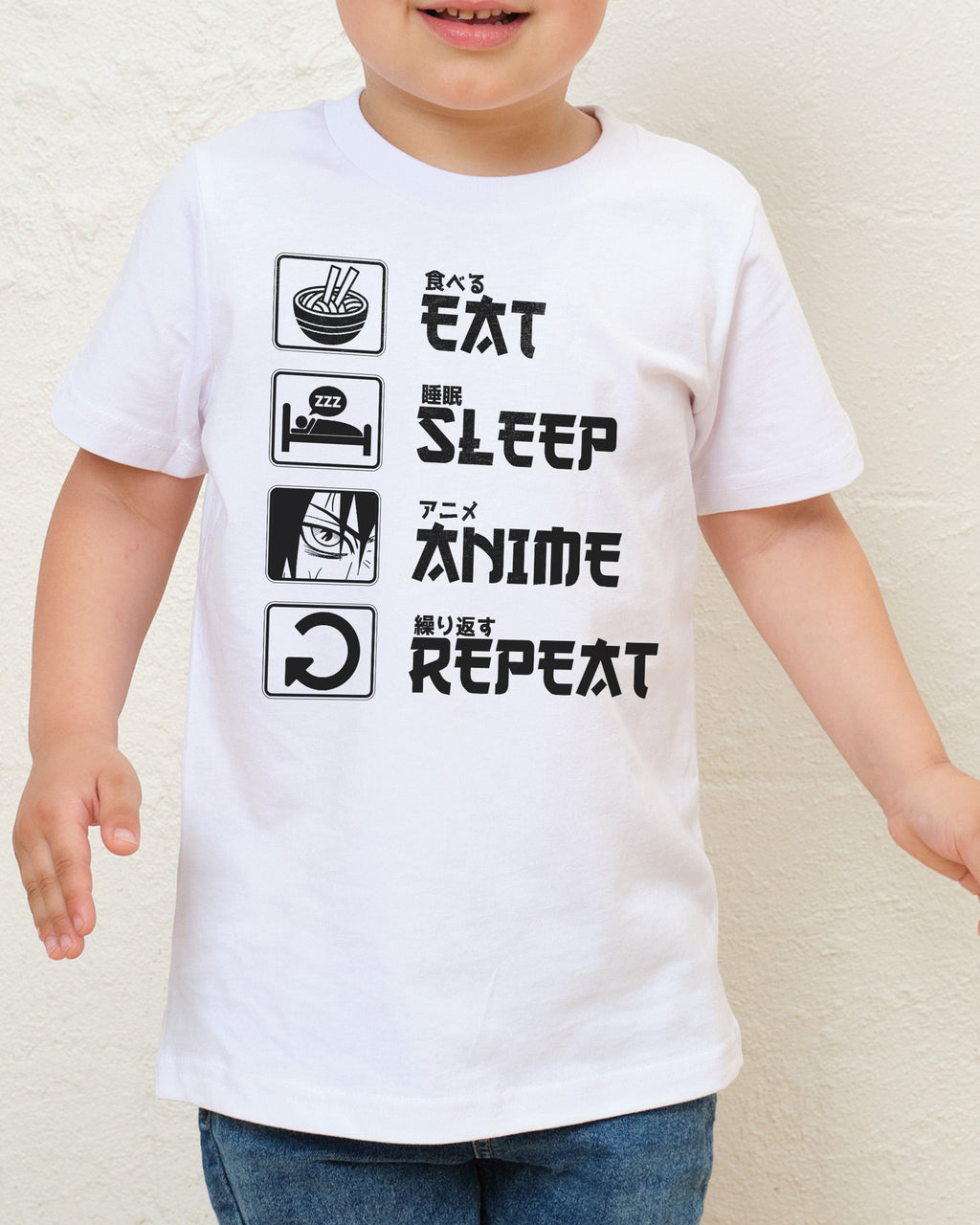 Eat Sleep Anime Repeat Kids T-Shirt product image 3