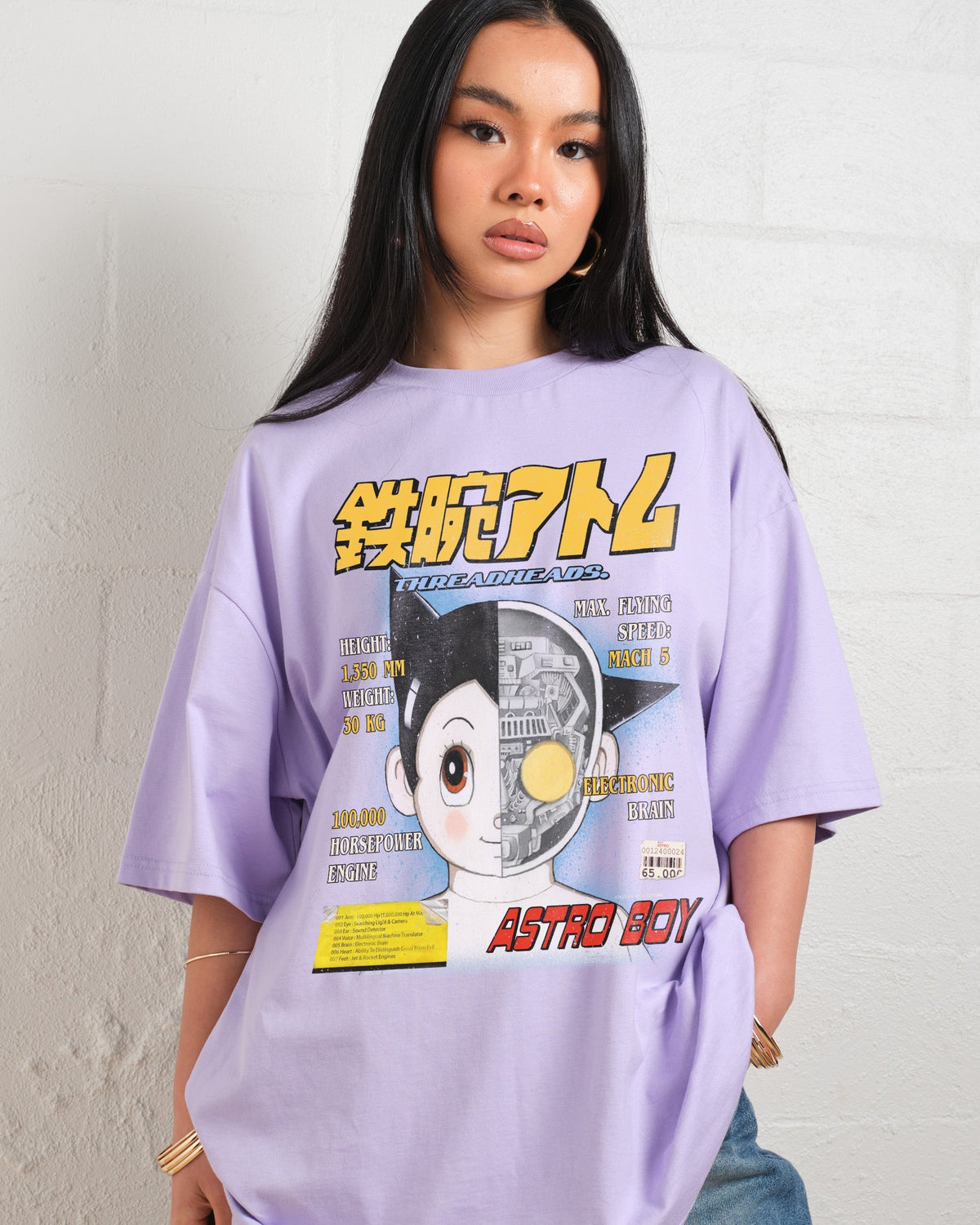 Astro Boy Magazine Oversized Tee product image 1