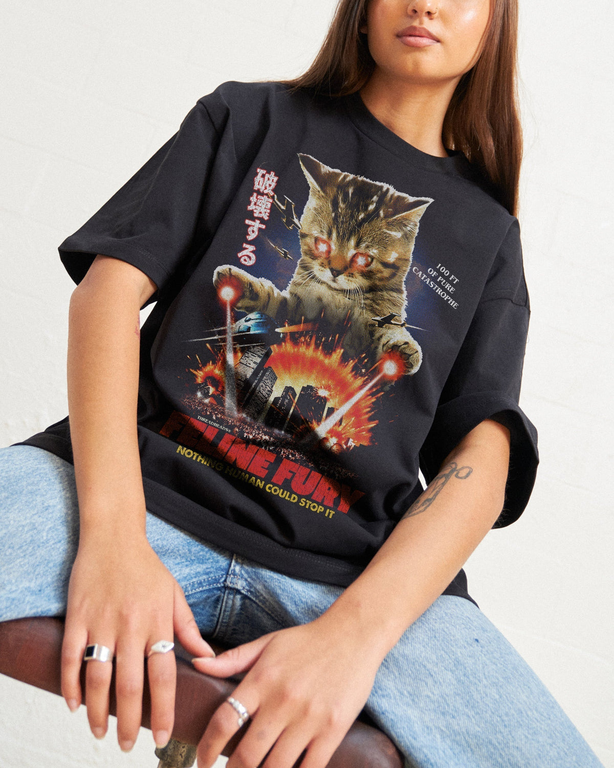 Feline Fury Oversized Tee product image 1