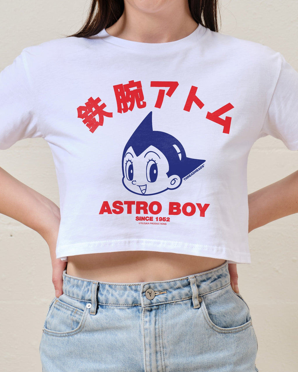 Astro Boy Face Crop Tee product image 1