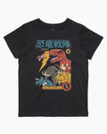 Dino Sentai Kids T-Shirt product image 1