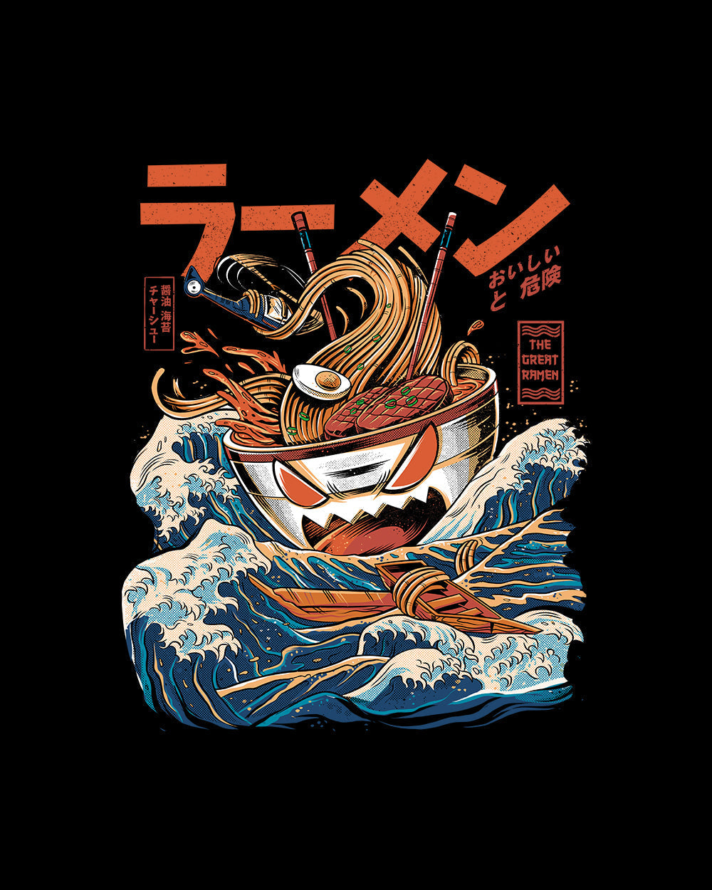 Great Ramen off Kanagawa Kids T-Shirt product image 5