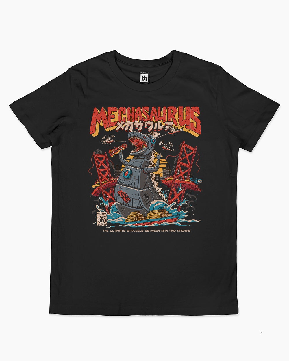 Mechasaurus Kids T-Shirt product image 1