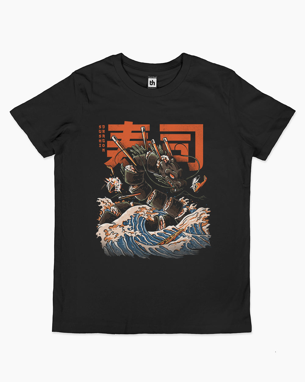 Sushi Dragon Kids T-Shirt product image 3