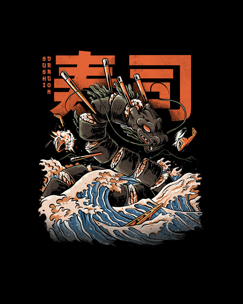 Sushi Dragon Kids T-Shirt product image 4