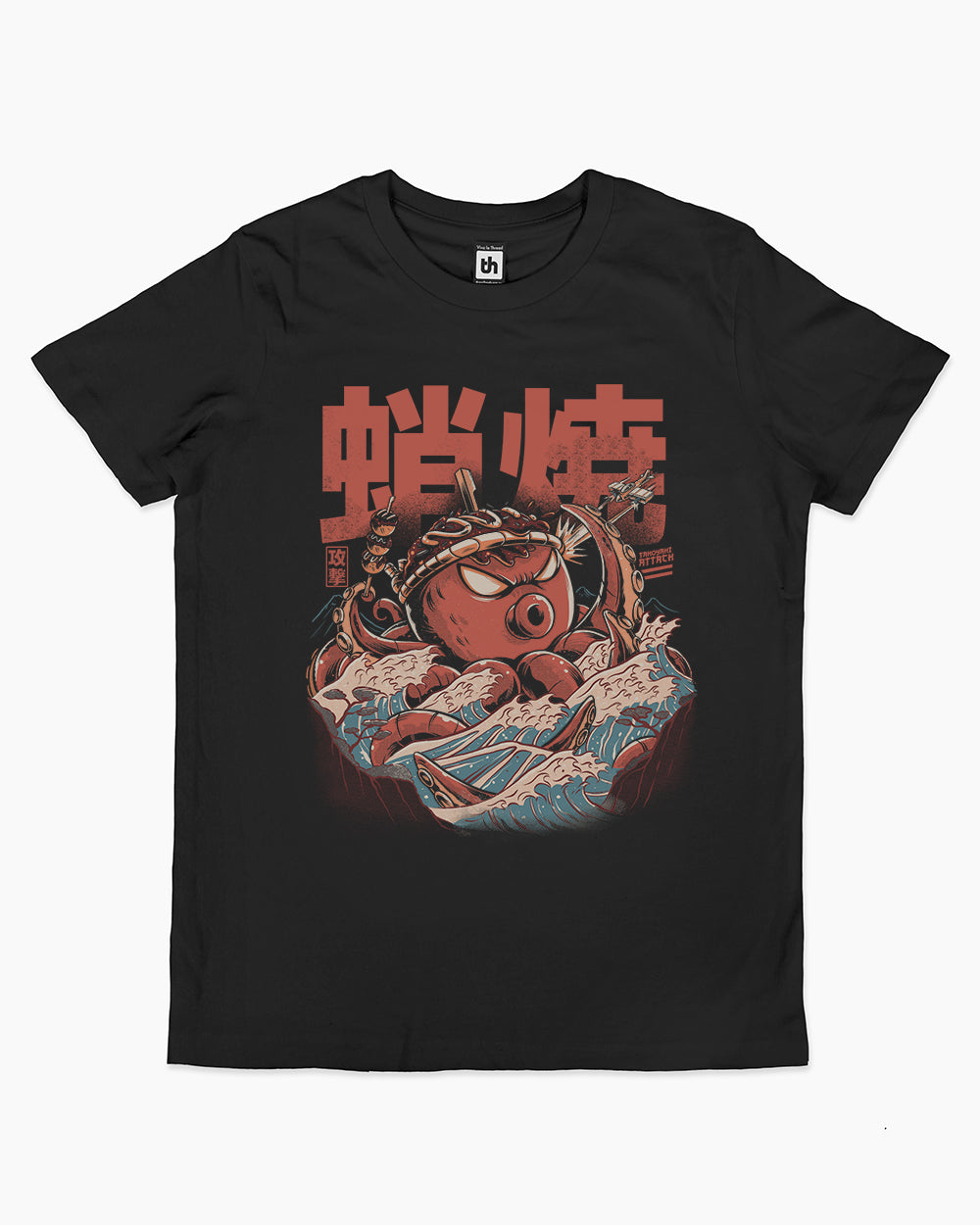 Takoyaki Attack Kids T-Shirt product image 3