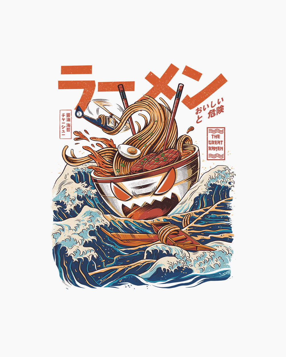 Great Ramen off Kanagawa Kids T-Shirt product image 2