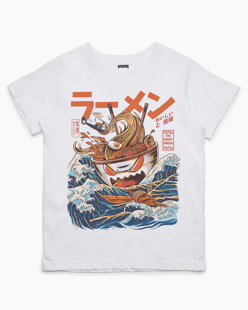 Great Ramen off Kanagawa Kids T-Shirt product image 1