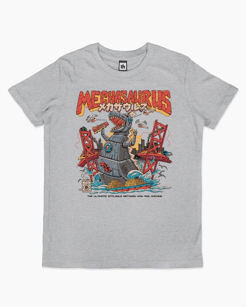 Mechasaurus Kids T-Shirt product image 7