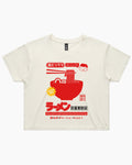 Nippori Station Ramen Crop Tee product image 1