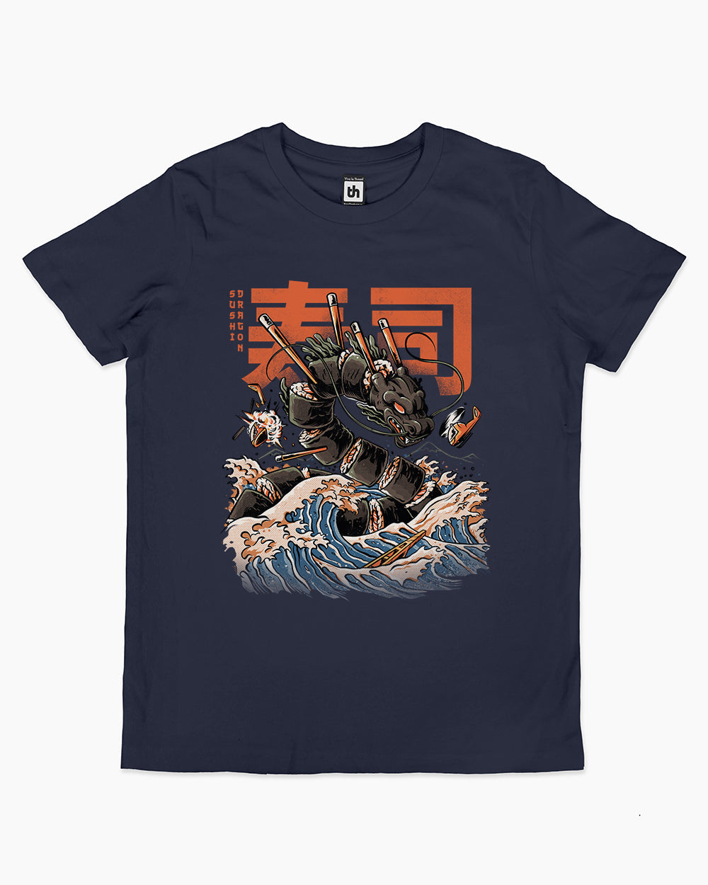 Sushi Dragon Kids T-Shirt product image 5