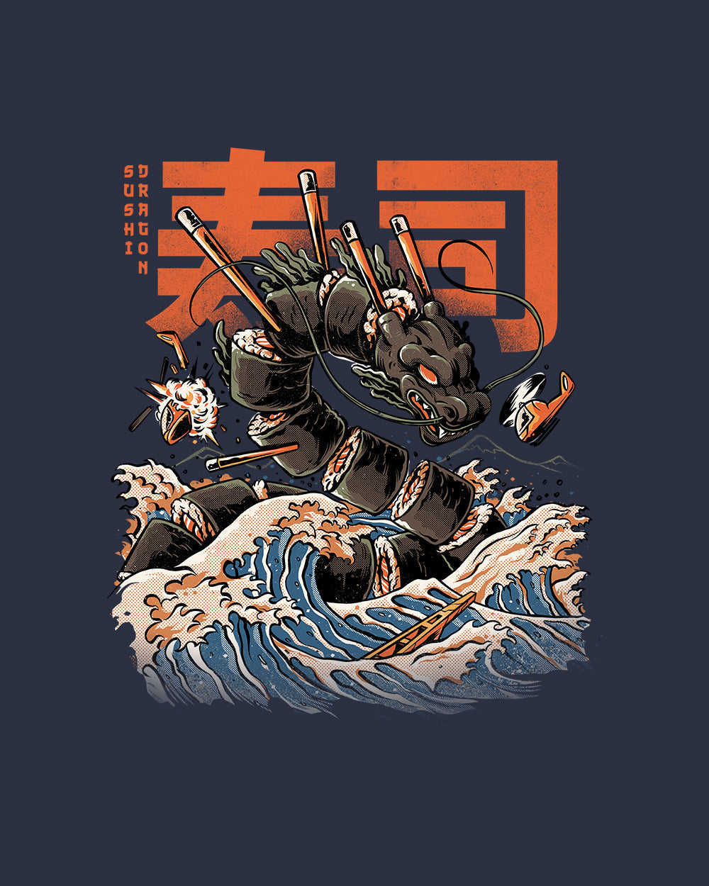Sushi Dragon Kids T-Shirt product image 6