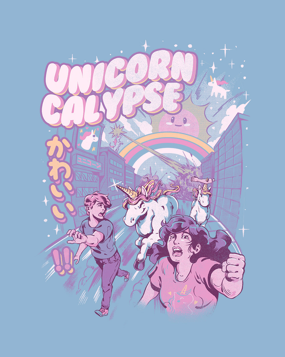 Unicorncalypse Kids T-Shirt product image 2