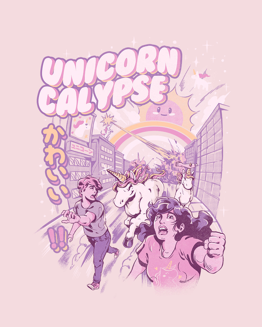 Unicorncalypse Kids T-Shirt product image 4