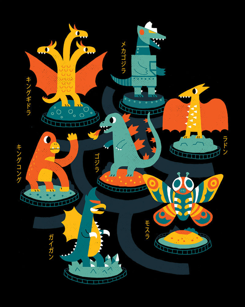 Tokyo Zoo Kids T-Shirt product image 2