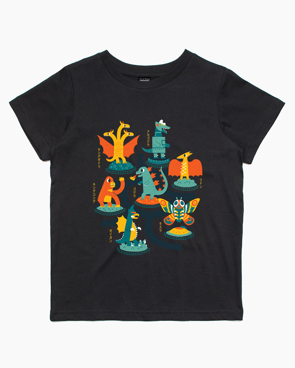 Tokyo Zoo Kids T-Shirt product image 1