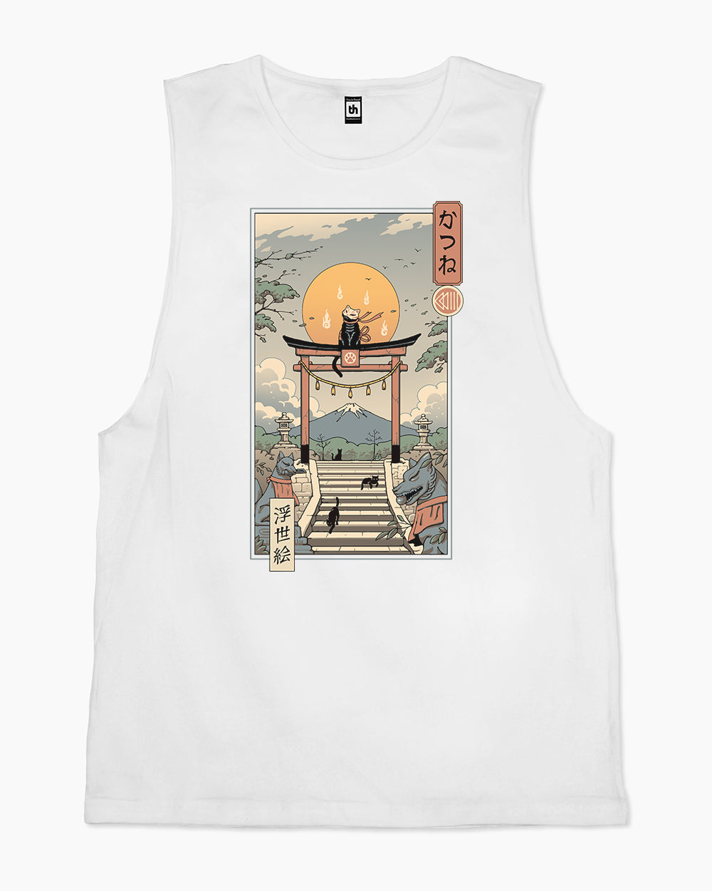 Catsune Inari Tank