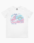 The Great Kawaii Wave Kids T-Shirt product image 1