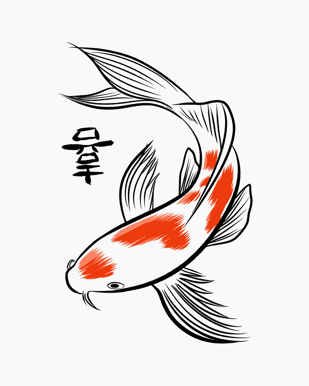 Japanese Carp Kids T-Shirt product image 2
