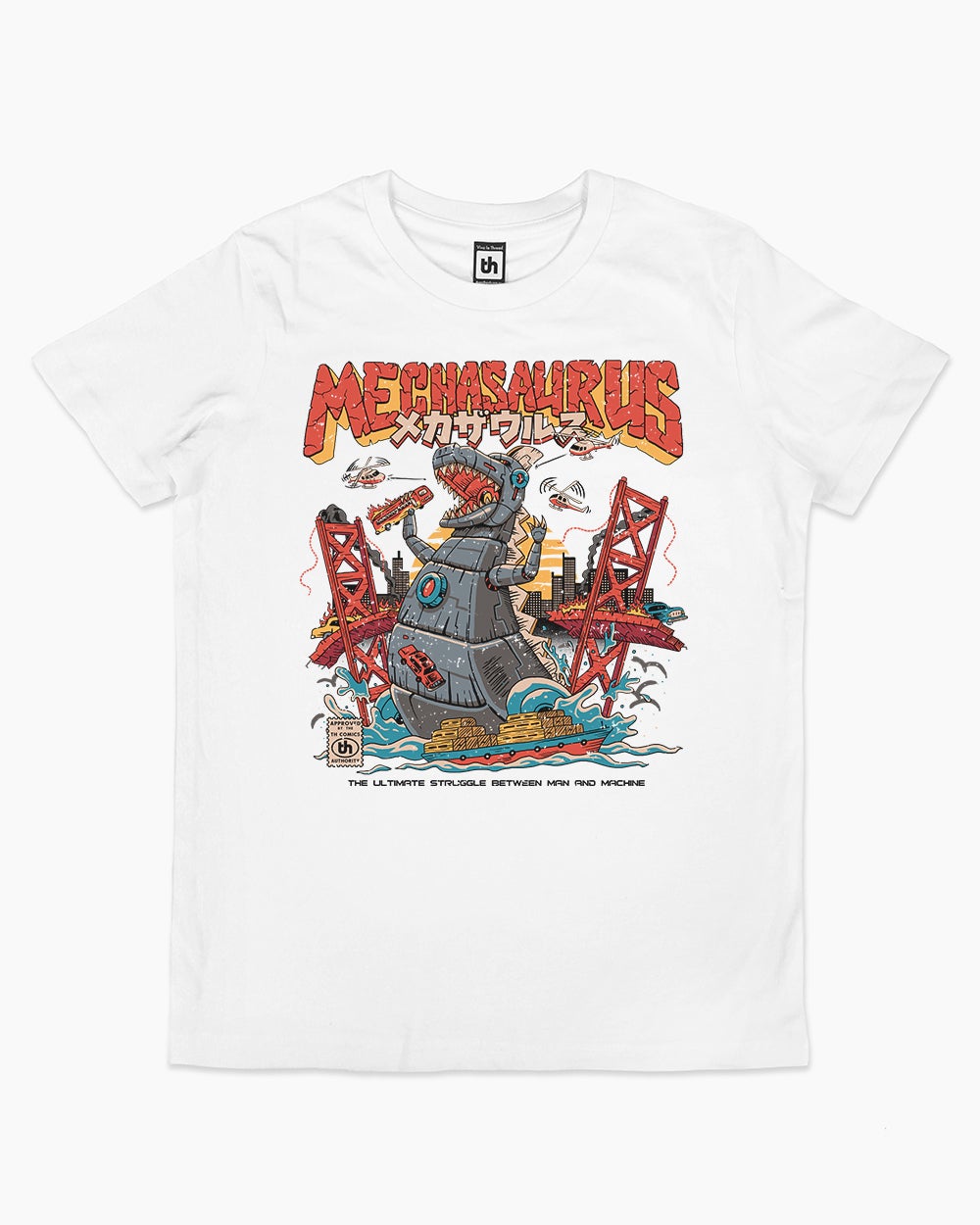 Mechasaurus Kids T-Shirt product image 9