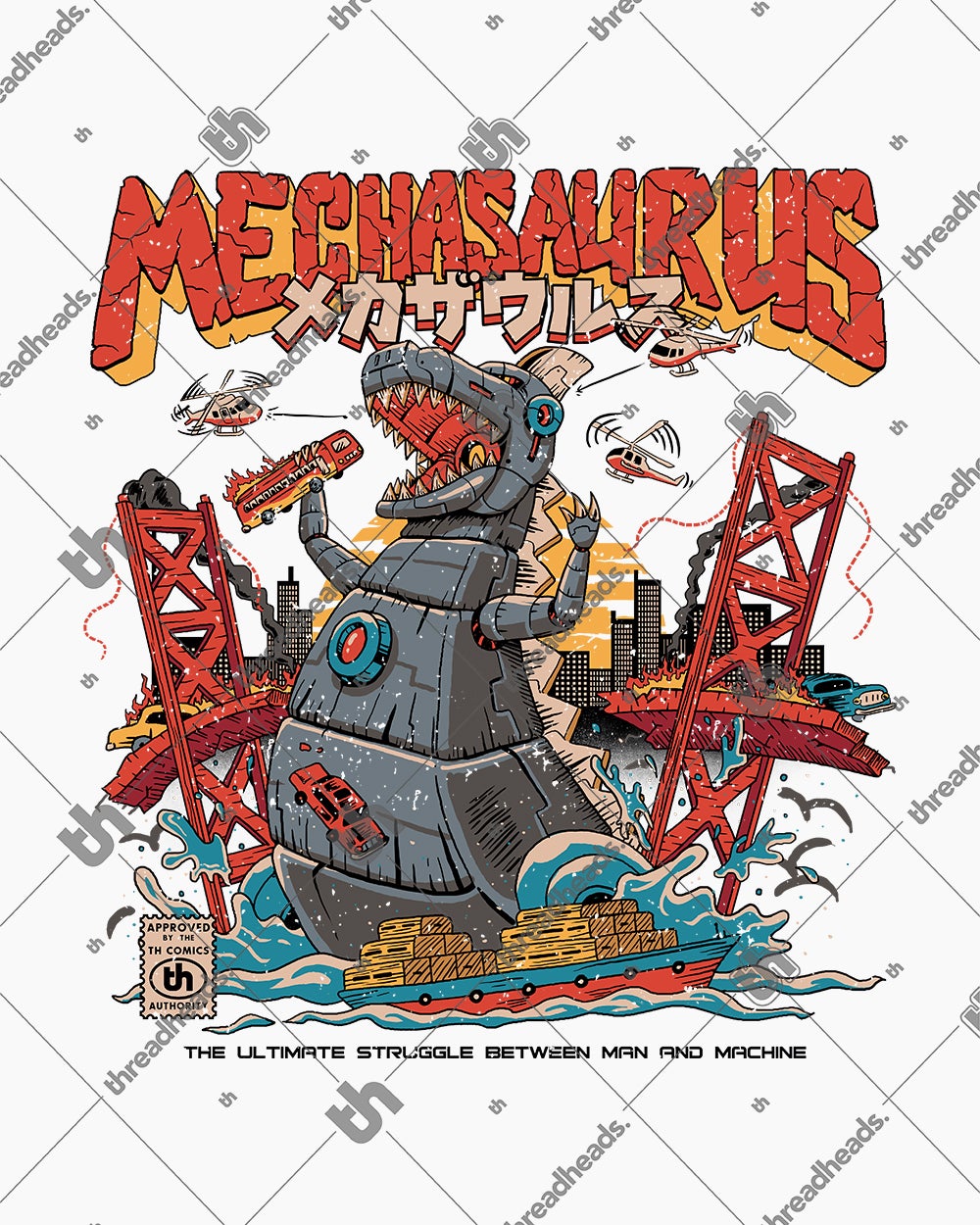Mechasaurus Kids T-Shirt product image 10