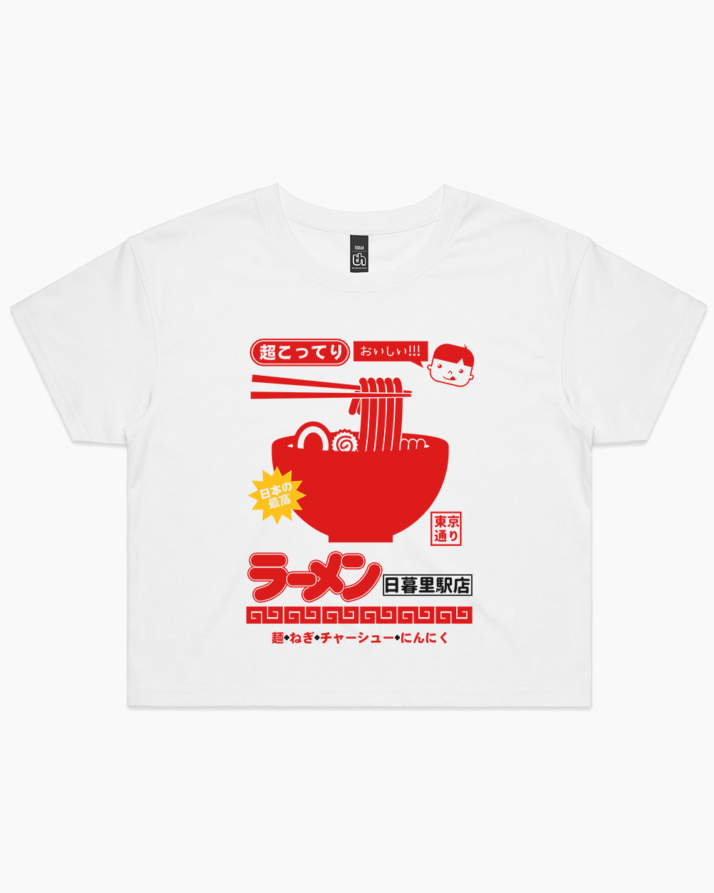 Nippori Station Ramen Crop Tee product image 3