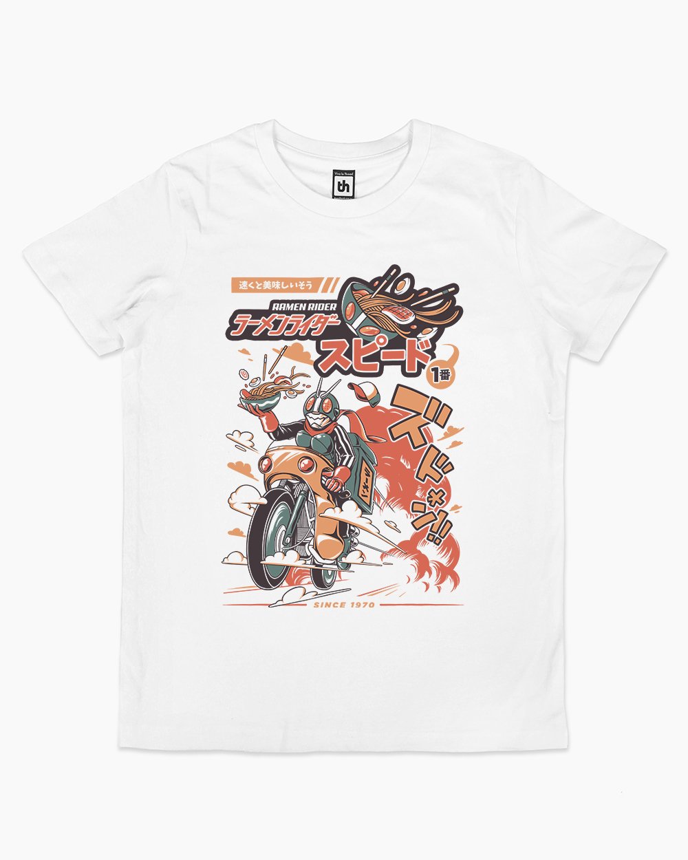 Ramen Rider Kids T-Shirt product image 1