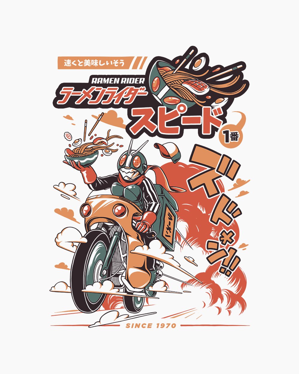 Ramen Rider Kids T-Shirt product image 2