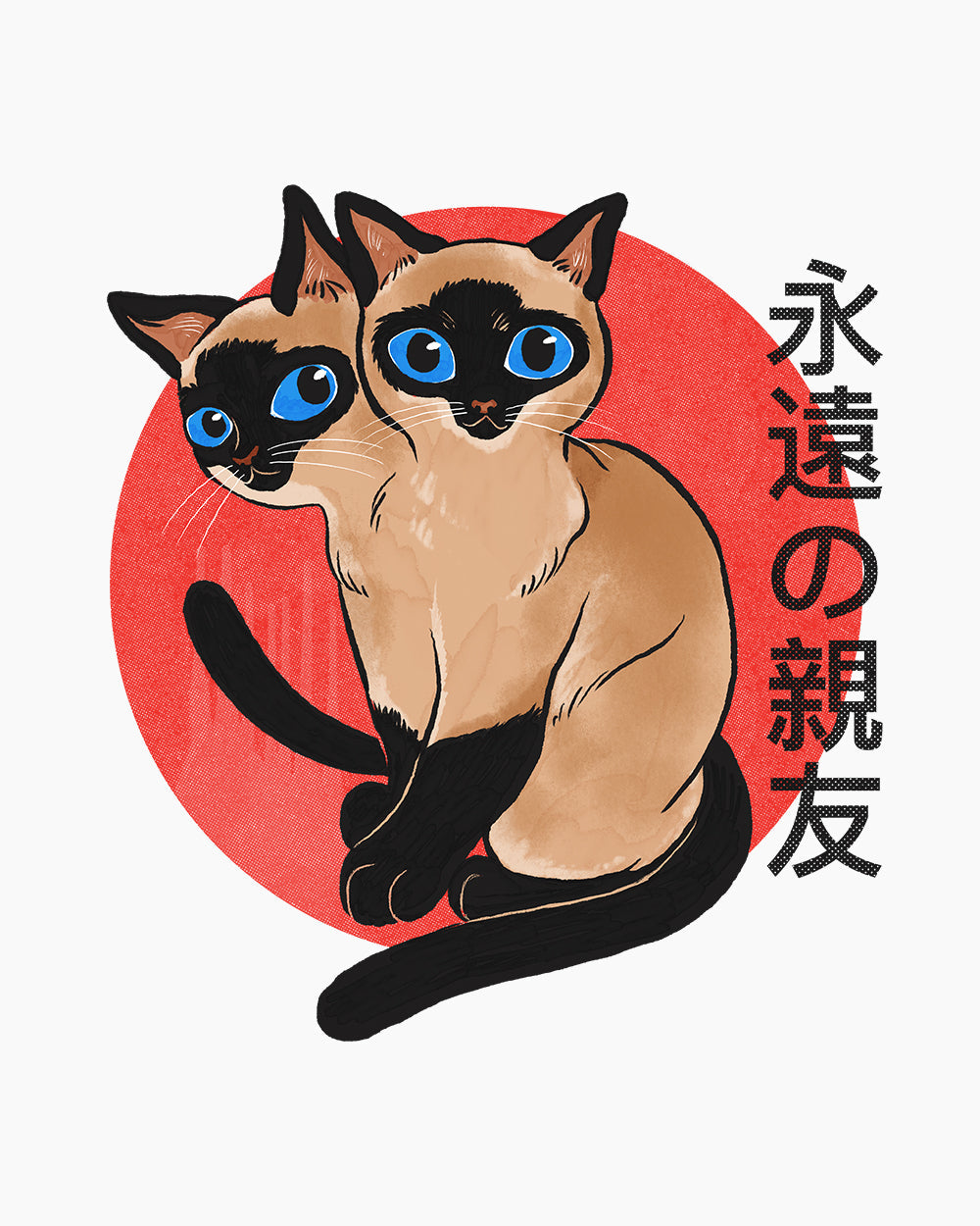 Siam Cats Kids T-Shirt product image 2