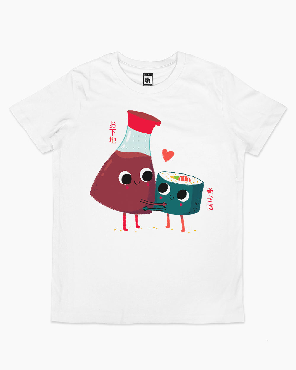 Soy Happy Kids T-Shirt product image 1