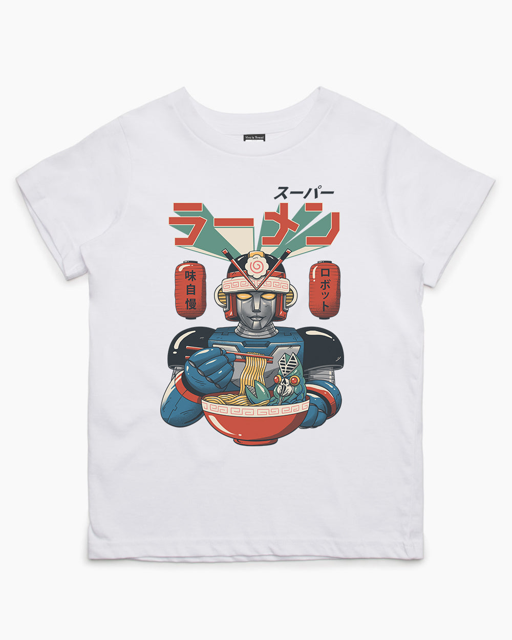 Super Ramen Bot Kids T-Shirt product image 3