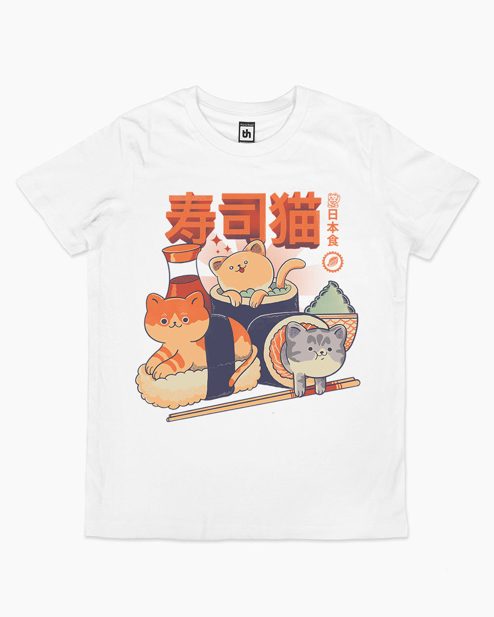 Sushi Cats Kids T-Shirt product image 1