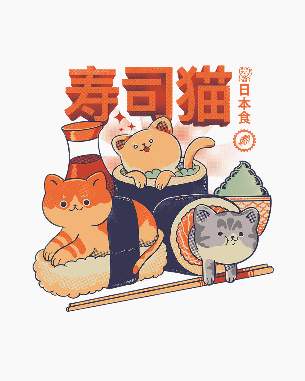 Sushi Cats Kids T-Shirt product image 2
