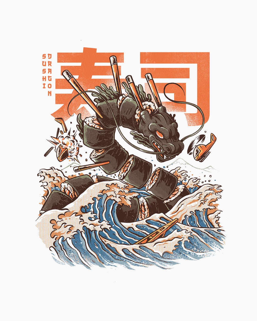 Sushi Dragon Kids T-Shirt product image 2