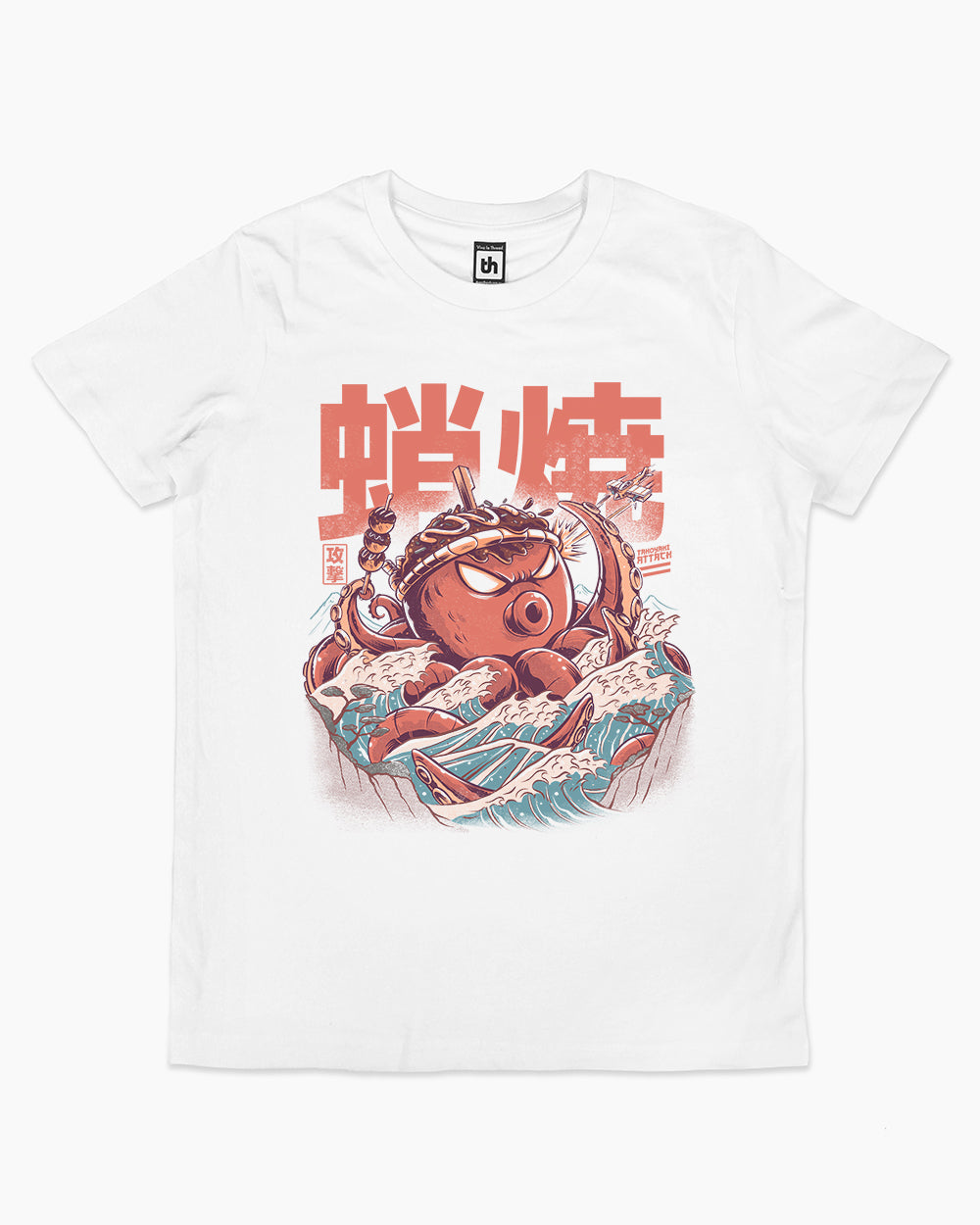 Takoyaki Attack Kids T-Shirt product image 1