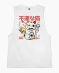 Unlucky Maneki Tank
