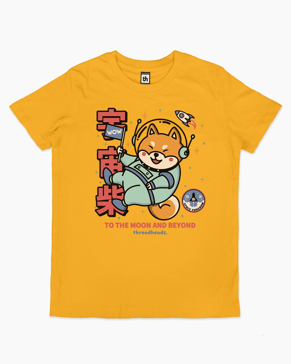 Cosmic Shiba Kids T-Shirt product image 5