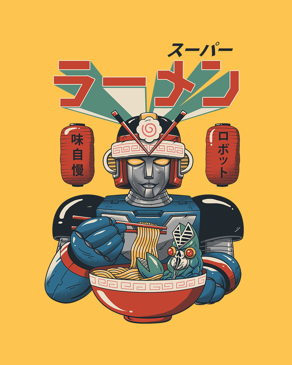 Super Ramen Bot Kids T-Shirt product image 2